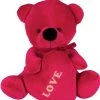 Λούτρινο Αρκουδάκι 25 εκ Βελούδινο Κόκκινο Χρύσο Φοιλ Καρδιά (VL222035) -Winfun Shop 209848