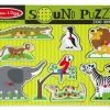 Melissa & Doug Ξύλινο Σφηνώματα Με Ήχους Ζούγκλας 8 τμχ (10727)