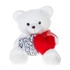 Λούτρινο Αρκουδάκι Λευκό με Διπλή Καρδιά 50εκ (VL236085) -Winfun Shop 222728
