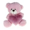Λούτρινο Αρκουδάκι με Καρδιά Σάπιο Μήλο 20εκ (VL232040) 1 Λούτρινο Αρκουδάκι με Καρδιά Σάπιο Μήλο 20εκ (VL232040) -Winfun Shop 222732