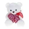 Λούτρινο Αρκουδάκι Λευκό με Πολύχρωμη Καρδιά 40εκ (VL234067) -Winfun Shop 222734