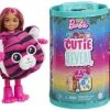 MATTEL Barbie Chelsea Cutie Reveal Τιγράκι (HKR15) -Winfun Shop 222830