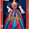 MATTEL Barbie Lunar Year (HJX35)