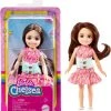 MATTEL Barbie Τσέλσι Και Φίλες HKD90 (HKD90) -Winfun Shop 223238