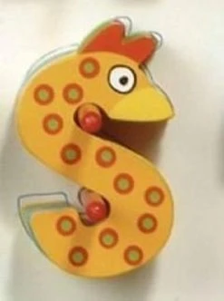 Tatiri Ανεμη Τατιρι Γραμμα “S” (00384)