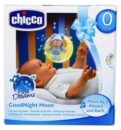 Winfun Shop -Winfun Shop 670251 1