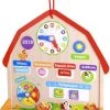 Tooky Toy Ξυλινο Ημερολογιο Σπιτι (TY527-G) -Winfun Shop 683332