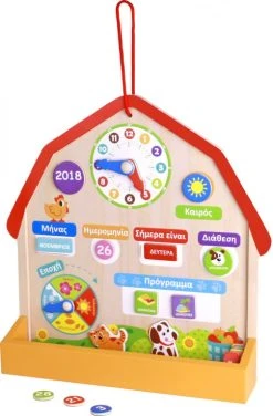 Tooky Toy Ξυλινο Ημερολογιο Σπιτι (TY527-G)