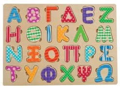 Tooky Toy Ξυλινο Αλφαβητο Σφηνωματα Κεφαλαια Γραμματα (TKC395) -Winfun Shop 683333 1