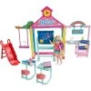 MATTEL Barbie Τσελσι Σχολείο (GHV80) -Winfun Shop 687336