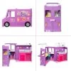 MATTEL Barbie Καντίνα (GMW07) -Winfun Shop 691112